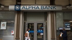 Гърция продаде дела си в Alpha Bank на UniCredit