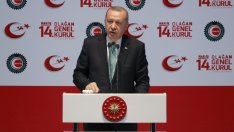 Ердоган обеща значително понижение на лихвите до края на годината