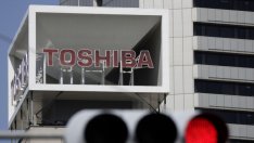 Инвеститор в Toshiba призовава за стратегическо преразглеждане на възможностите