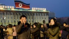 Династията на Ким