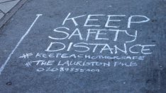 Икономиката ще се възстанови напълно от коронакризата в края на 2021 г.