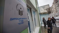 Сачева: От 13 март по близо 3 хиляди души на ден остават без работа