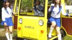 Българска компания инвестира 300 хил. евро в електромобил