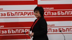 БСП започва консултации със съдебната власт по свой антикорупционен проект