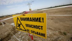  Сагата АЕЦ "Белене" - епизод пореден