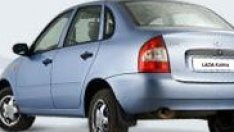 Ренесанс за Лада Калина 