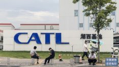 CATL е започнал частно пласиране на акции за 6,7 млрд. долара