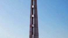 Надпреварата за &quot;най-висока сграда в света&quot; почва с нови сили