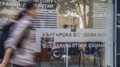 Индексите на БФБ пак се върнаха към спад