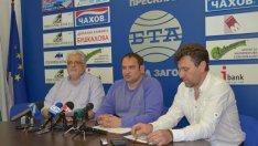 Старозагорски болници заплашват да скъсат договорите си със Здравната каса