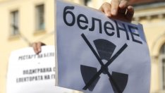 Парламентът даде мандат на кабинета да търси инвеститор за АЕЦ "Белене"