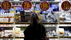 Инфлацията в Япония се забави за втори пореден месец