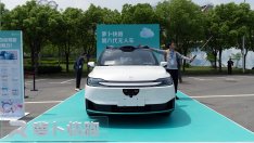 Baidu планира да внедри роботаксита в Европа, стартирайки от Швейцария