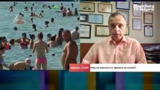 Павлин Косев: По-скъпият ток ще затрудни още повече туристическия бранш