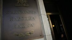 Българските банки мигрираха към платежната система за големи плащания T2 на евросистемата