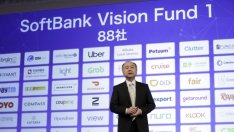 Vision Fund отчете печалба от над 2 млрд. долара