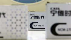 Отчетът на CATL показа, че компанията е имунизирана срещу спада на автомобилния пазар