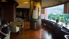 Растежът на бизнес активността в Япония се забави до 3-месечно дъно