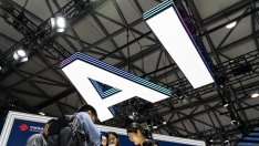 AI бумът оставя финансовите регулатори в наваксваща позиция