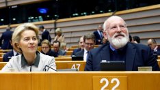 Индустриалната стратегия на ЕК е изправена пред няколко предизвикателства