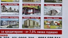  Пазарът на имоти извън София - затишие без перспективи за буря