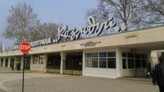 АЯР е приключила дейностите по лицензиране на нова мощност в АЕЦ "Козлодуй"