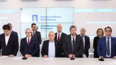 ПП-ДБ обяви, че не приема предложения от Мария Габриел кабинет