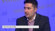 П. Вълков: Българският капиталов пазар е изключително подценен