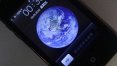 Apple продължава да бъде звездата на мобилния пазар