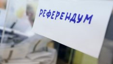 Референдумът влиза в Народното събрание *