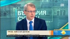 Денков: Ще има загуба на средства от бюджета заради нередностите по програмата за наука