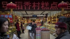 Китайската инфлация достига най-високата стойност от 2014 г. насам