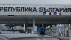 Ще се търсят средства от бюджета за граничен пункт „Салаш“ и път до сръбската граница