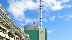 Окончателно: България и САЩ ще си сътрудничат за изграждане на два блока на АЕЦ „Козлодуй”