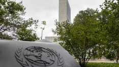 ООН прие първата глобална резолюция за изкуствения интелект