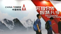 Инвестициите в Китай забавят темпa на растеж 