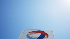 Total ще продаде активи на стойност 5 млрд. долара тази и следващата година