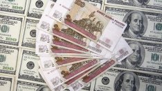 ЕС е замразил руски активи на стойност 68 млрд. евро