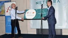 Нетера ще изгради обсерватория за българския олимпийски отбор по астрономия