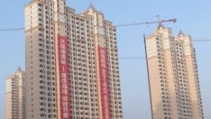 Китай прие мерки за стимулиране на жилищата под наем