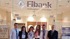 ПИБ с обезценки за 267 млн. лв., собственият капитал намалява с 50 млн. лв.