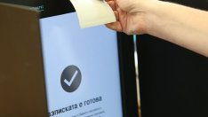 Президентът насрочва парламентарните избори на 2 април