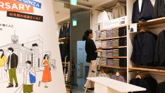 Собственикът на Uniqlo увеличава заплатите на служителите с до 40%