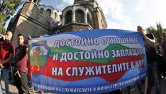 МВР е назначило 934 нови полицаи тази година