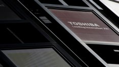 Nikkei: Toshiba се спира на Western Digital за чиповете си