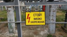 Депутатите си обещаха: без политика за бъдещето на енергетиката