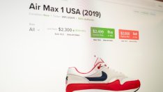 Nike – скритият победител на женския футболен Мондиал