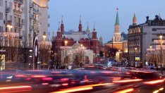 Руската централна банка: Няма риск от дефлация