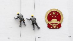 Въжеиграчеството на Китай