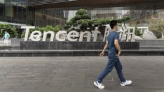 Книжата на Tencent се изстреляха нагоре след края на игрова блокада